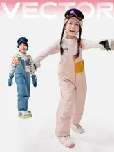 VECTOR 子供用スノーパンツ【防水透湿・保温・ジャンプスーツ】