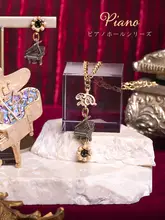 三角ピアノデザインネックレス【音楽演奏モチーフ】