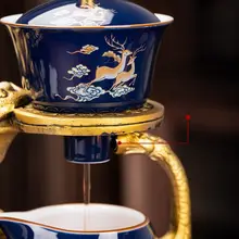 自動茶器【家用・高級・中式・功夫茶用・泡茶器・茶杯付】（セットアップ対応）