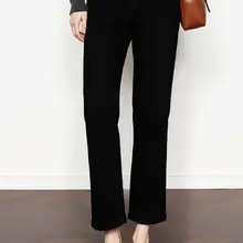 タバコパンツ レディース デニム ブラック 裏起毛 着痩せ アンクル丈 秋「Basic House」