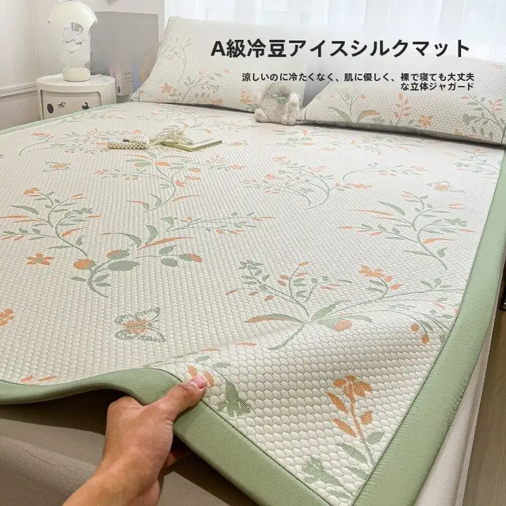 grace 夏用アイスシルクマットレスシーツ【洗濯機対応・涼感・サイズ対応】