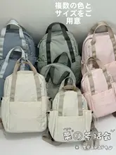 多機能ミニバックパック【キャンバス製・軽量・カジュアル】（セットアップ対応）
