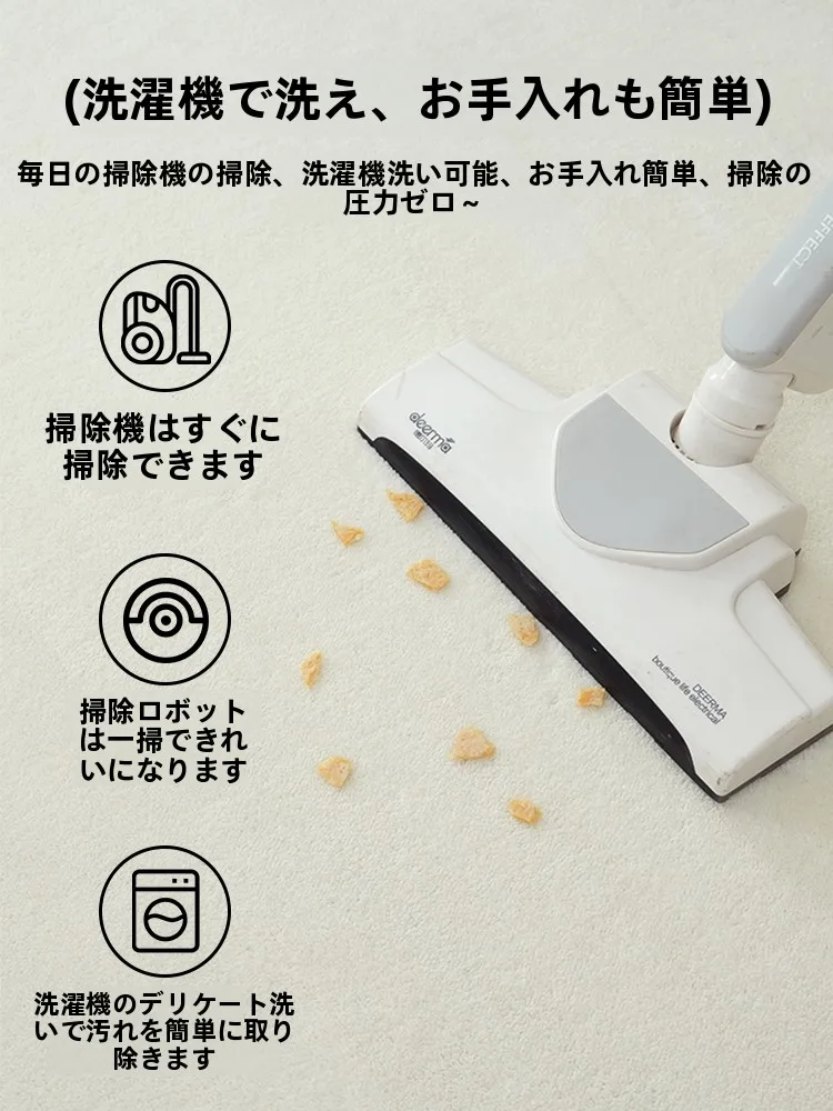 円形ラグ モダンリビング用 160cm～200cm 混紡素材の実用性と適用シーン