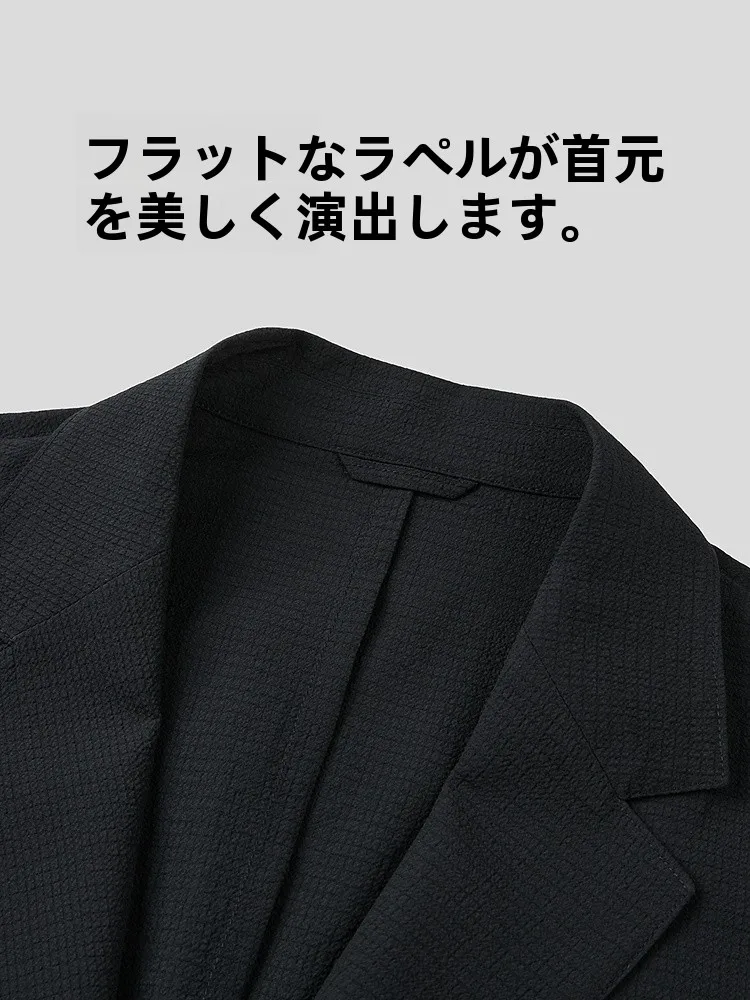 ビジネスカジュアルの春夏に欠かせないジャケットは、ベージュかブラック？