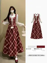 レトロな赤いチェック柄のウエストマークされたワンピース【立ち襟・レース切替・冬用】