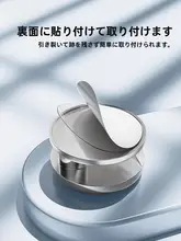 車用粘着フック【多機能・前席背面用】