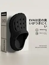 夏用メンズサンダル【防臭・防滑・アウトドア用・アーチサポート】