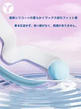 男女兼用 防曇 近視対応スイミングゴーグル【大フレーム・プロフェッショナル用・撥水コーティング】
