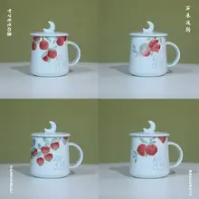 景徳鎮手描き陶器のマグカップ【高美観・ギフト用】（セットアップ対応）