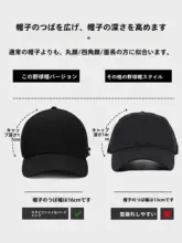 ユニセックス アウトドア用ワイドブリムキャップ【カジュアル・深い帽体】（セットアップ対応）
