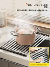 304ステンレス厨房用シンク乾燥ラック【シリコンロール式・折りたたみ・食器置き】