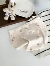 かわいいクマデザインのコットンショーツ【ロングガゼット・三角型・女の子用】（セットアップ対応）