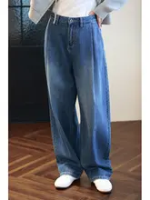 立体裁断ハイウエストシルエットスリムテーパードパンツ【デニム風・コットン製・レディース】（セットアップ対応）
