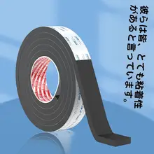 床用防音クッションマット【振動吸収・椅子脚保護・ノンスリップ・衝撃緩和】
