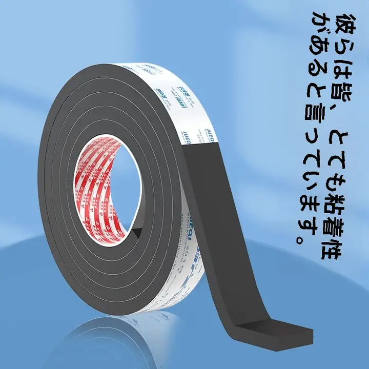 床用防音クッションマット【振動吸収・椅子脚保護・ノンスリップ・衝撃緩和】