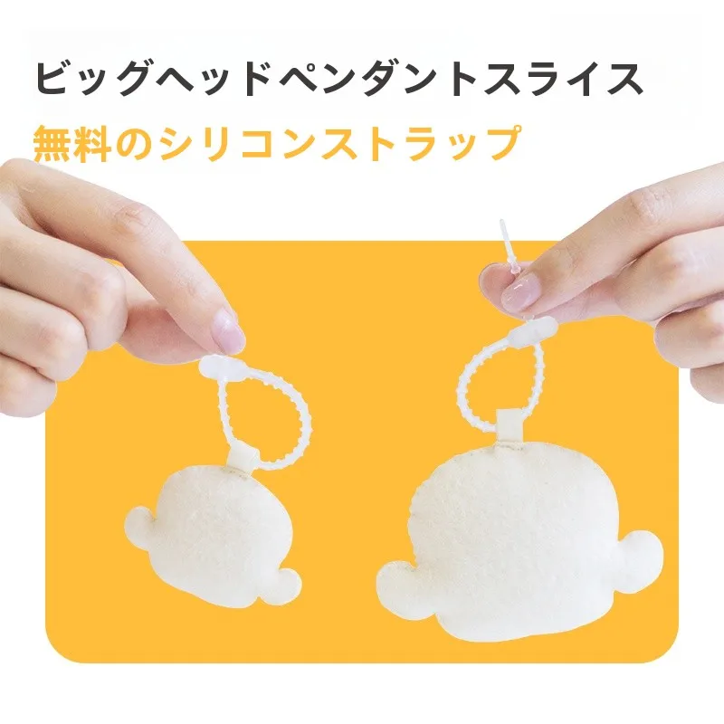 不織布製ぬいぐるみ大頭掛け人形：DIY用材料セットの実用性と適用シーン