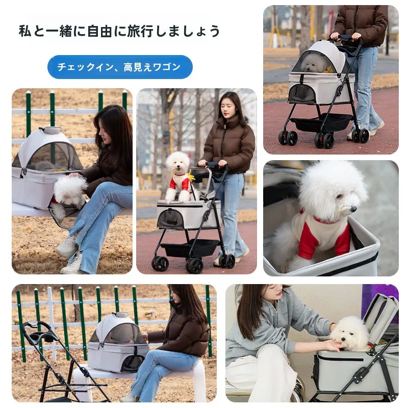 犬のお散歩グッズをコスパ良く揃える方法 - 折りたたみキャリーカートの機能性とコストパフォーマンス
