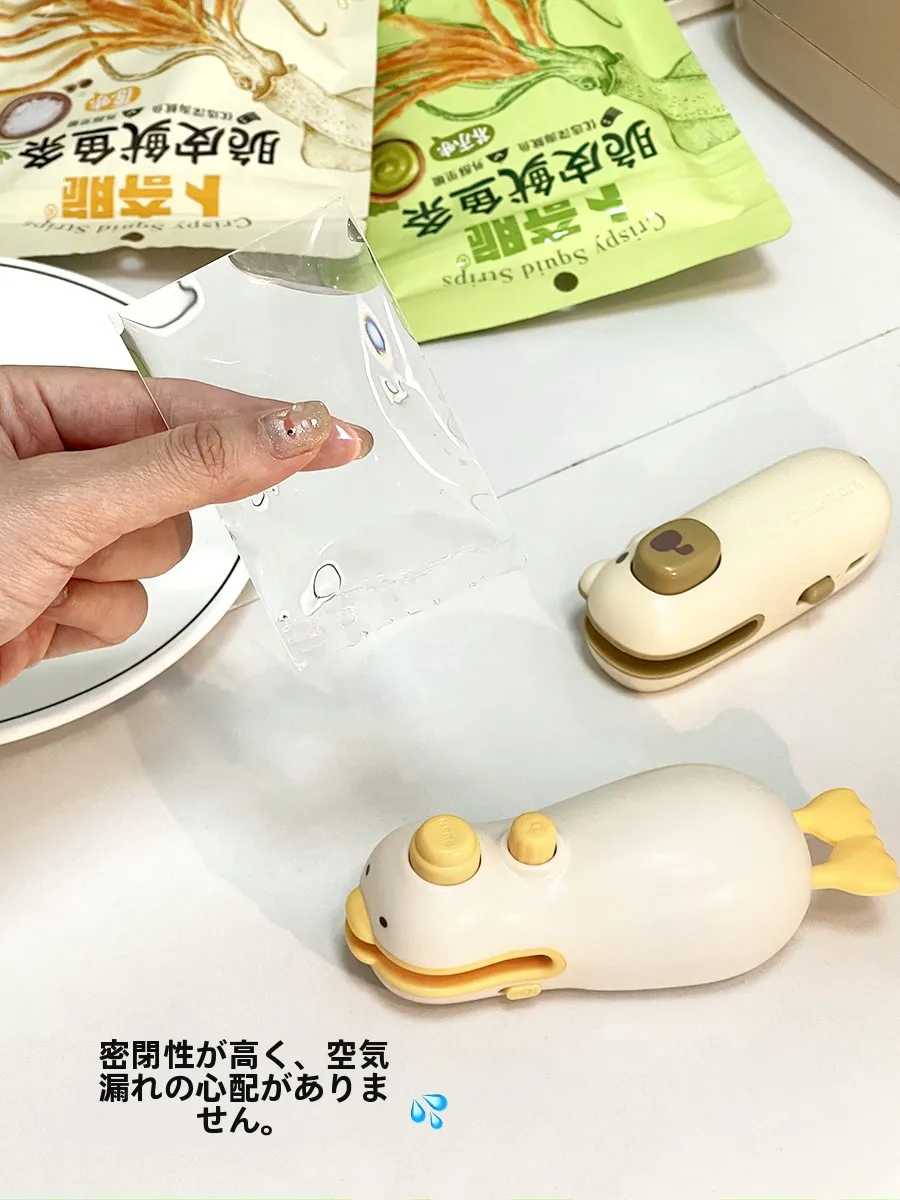 真空パック機を選ぶべきタイミングは？家庭で使えるリアルな使い方と選び方を解説