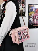 透明なクロスボディバッグ10cmベビーバッグ痛バッグ