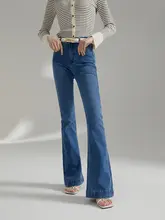 高腰デニムパンツ【微喇フィット・ストレッチ・レディース・スリムデザイン】