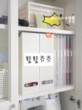 A4ファイル収納ボックス【透明・家庭用・書類整理用・デスク用】