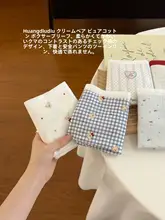 クリーム小熊デザインのコットンボクサーパンツ【通気性・極上の柔らかさ・防透け】
