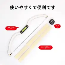 眉形デザインツール【半永久の眉毛測定・バランス調整用】