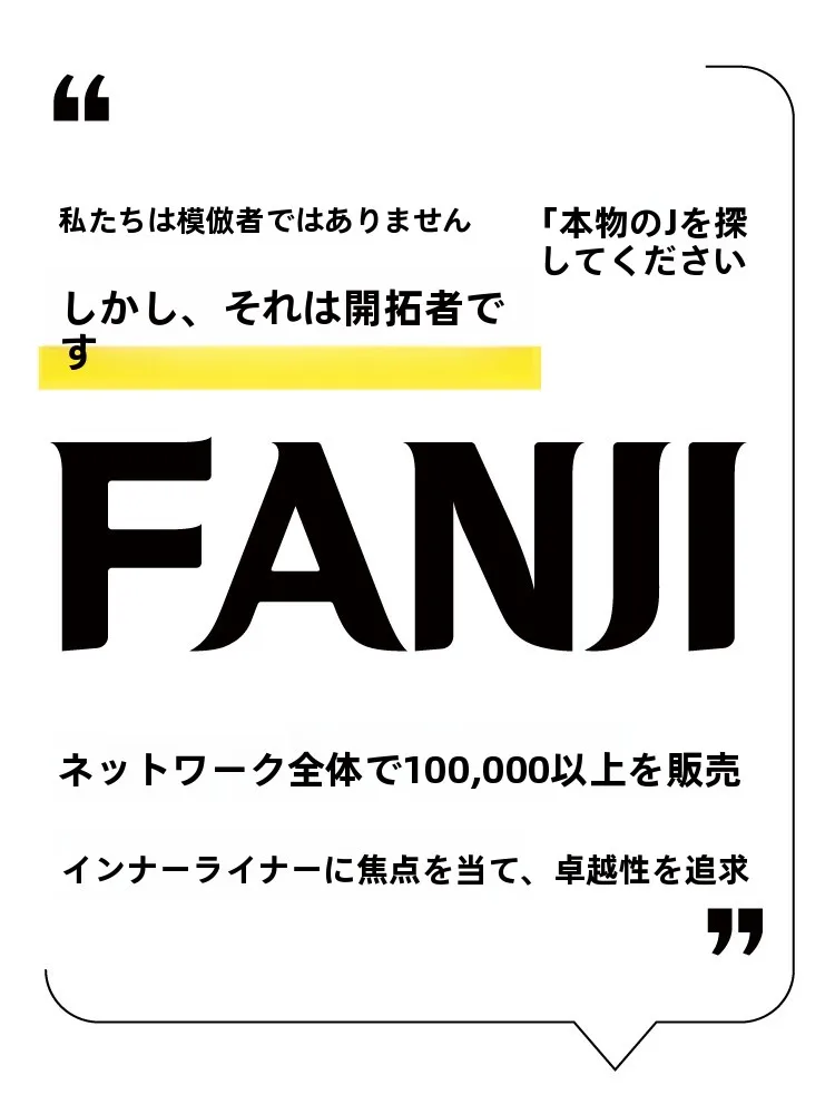 大容量トートバッグ ファスナーバッグ付き 軽量・防水 デュポン紙内袋