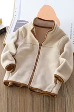男の子用フリースジャケット【春秋対応・冬の学校制服にも最適】