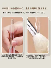 洗顔用泡立てブラシ【 羊毛製・超細かい泡・美容院用】