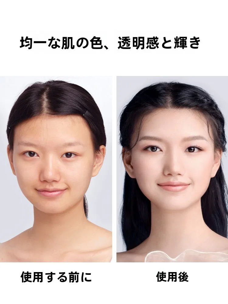 BBクリームとCCクリームの違いは？カーズランの多機能BBクリームが解決するリアルな悩みとは