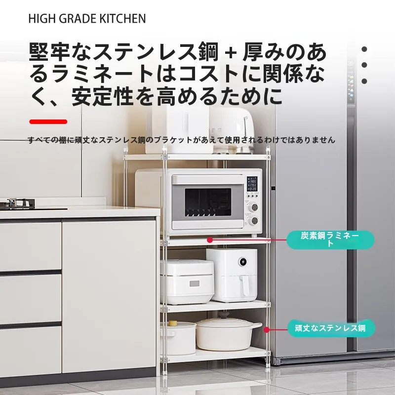 一人暮らし新生活をだけで揃えたら総額いくら？収納ラックの実用性とデザイン徹底解説