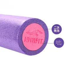 フィットネス用泡沫ローラー【筋肉・初心者向け・ヨガ・マッサージ用】