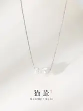 S925純銀製 パールネックレス【シンプルデザイン・通勤向け・鎖骨チェーン】