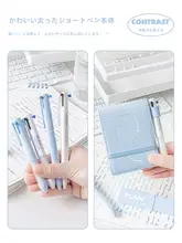 Planwith 多色ボールペン【三色一体型・速乾・滑らか・ノート用】