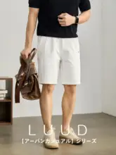 ハーフパンツ メンズ 半ゴムウエスト ストレート メタルロゴ 通気性 涼感 ルーズ 夏「LUUD」