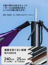 アウトドア用六角形テント【銀コーティング・紫外線対策・キャンプ用】