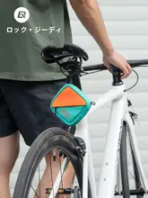 コンパクトな自転車用リアバッグ【サドル下収納・携帯便利・マウンテンバイク・ロードバイク対応】