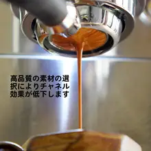 円形コーヒーフィルター紙【モカポット用・二次フィルター・手持ち58mm対応】