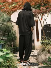 中国風刺繍のゆったりカジュアルパンツ【春夏用・男女兼用・ブラック】