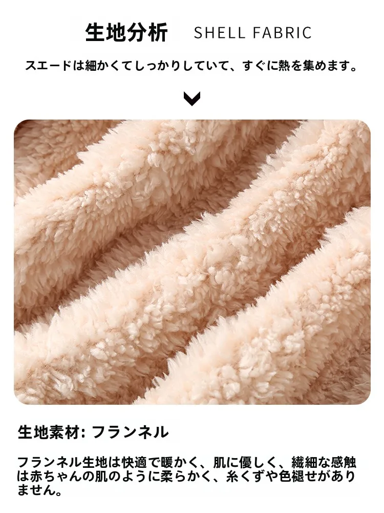 自分に合った服を選ぶには？冬のパジャマ選びで失敗しない方法は？