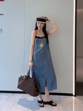 デザイン性のある切替キャミソールロングドレス【春夏用・ドレープデザイン】