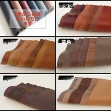 DIY用 牛革皮革生地【白鹅绒・ポイント使いの手作り素材】