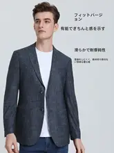 軽やかで柔らかな男性用カジュアルジャケット【泡泡纱・秋用・シンプルデザイン】