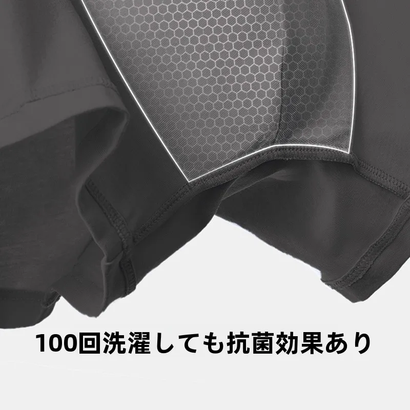 うらパネとは？通気性とデザインのバランスを取る秋の着こなしに欠かせないアイテムは？
