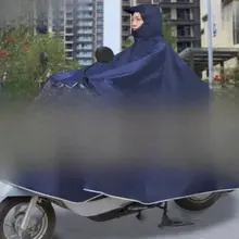 防水バイク用レインコート【男女兼用・全身カバー・厚手デザイン】