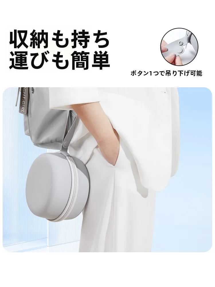 通勤中首脳の首を守るための「U型ネックピロー」は、本当に必要なのか？