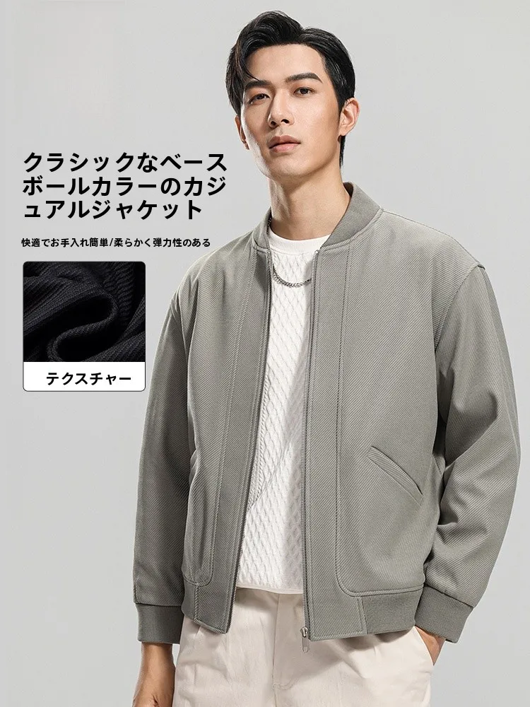 春コーデ メンズ 完全ガイド｜短丈ボンバージャケットの選び方とコーデ術