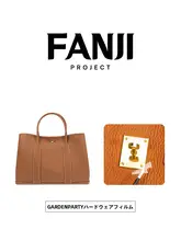 愛馬仕ガーデンバッグ用金具保護水凝膜【輸入修復対応】