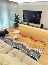 虹色デザインのリビングルーム用ラグ【オシャレで汚れに強い・洗濯不要・不規則な形状】